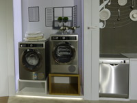 Понимают с полуслова: «общительные» стиральные машины и пылесосы - «Дом»