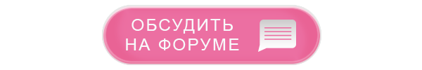 Прикорм кашей в 6 месяцев: с чего начать и чем продолжить