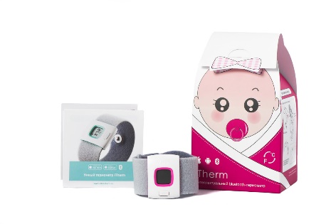 Новинка! Высокие технологии на страже здоровья ребенка