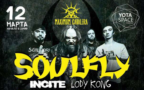 Посоветуй клипы для «Видеосалона» с Soulfly и выиграй билеты на концерт