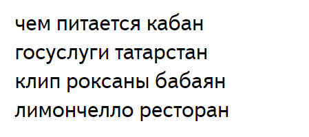 14 суперполезных сервисов «Яндекса», о которых многие и не подозревают 14 суперполезных сервисов «Яндекса», о которых многие и не подозревают