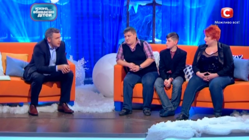 Пост-шоу Кохана, ми вбиваємо дітей 7 сезон 1 выпуск от 08.03.2016 смотреть онлайн