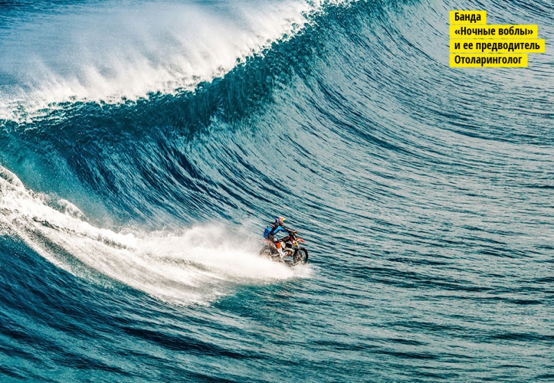 Это не фотомонтаж! Он действительно едет по морю на мотоцикле!