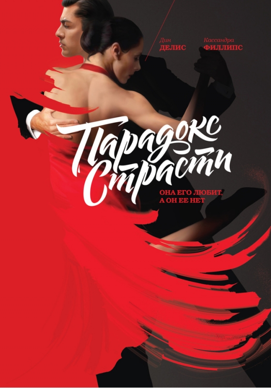 5 главных книг марта