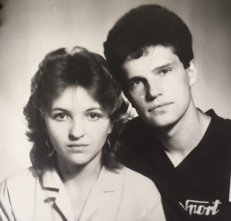 Секрет № 1: видеть в плохом хорошее - «Любовь»