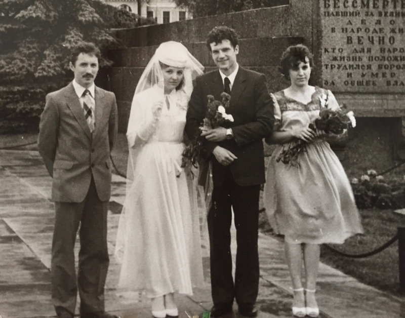 Секрет № 1: видеть в плохом хорошее - «Любовь»