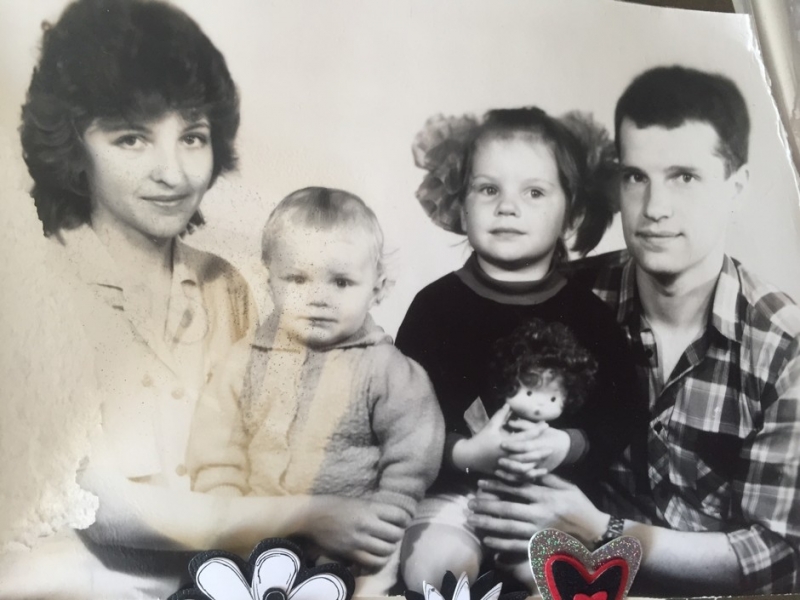 Секрет № 1: видеть в плохом хорошее - «Любовь»