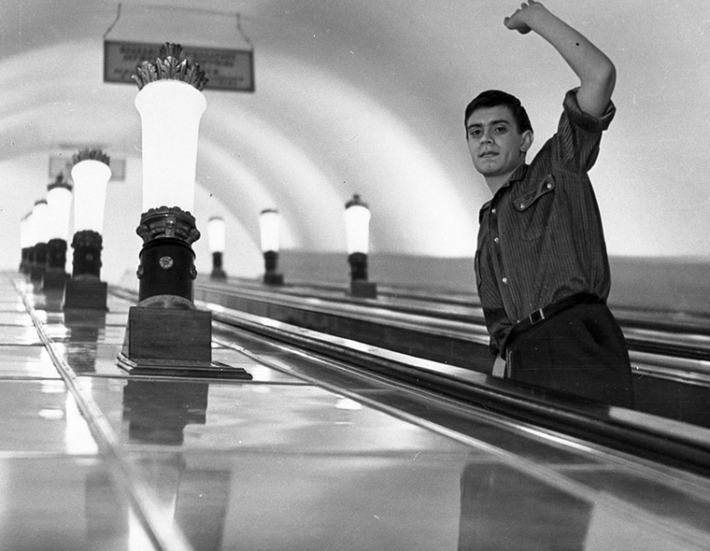 Детство - «Любовь»