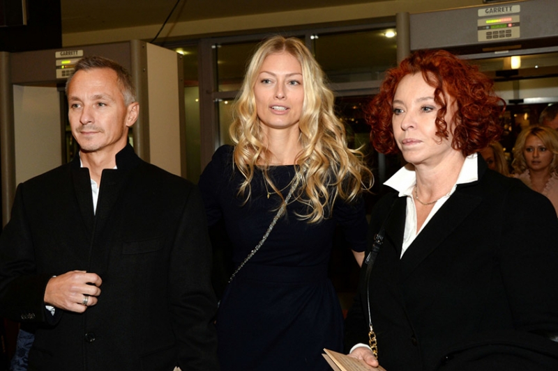 Детство - «Любовь»