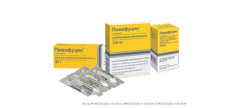 Само пройдет - «Красота»