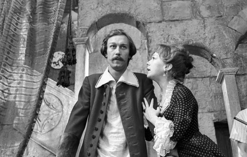 Детство и юность - «Любовь»