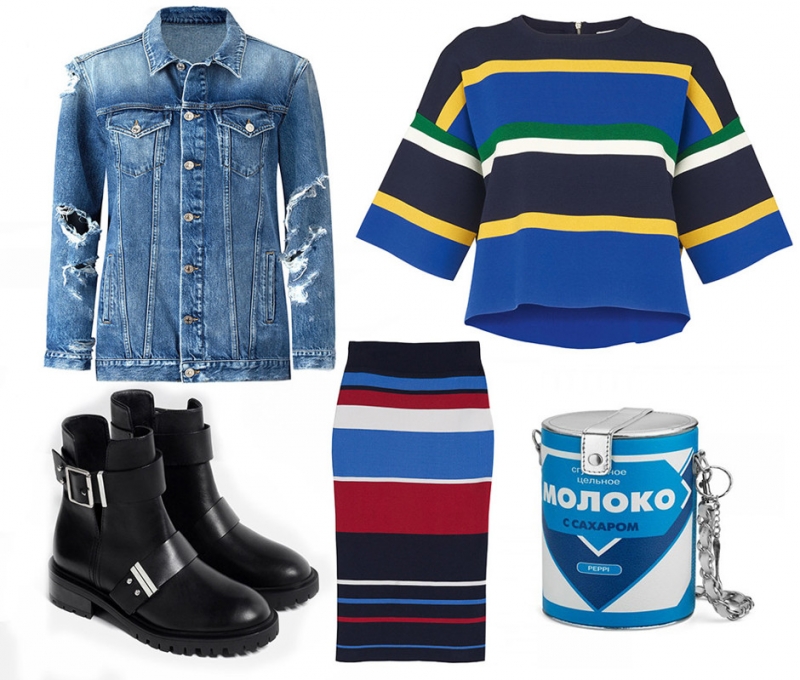 Брюки - «Мода»