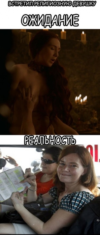 Шутки, которые будут понятны только зрителям «Игры престолов»! Второй выпуск!