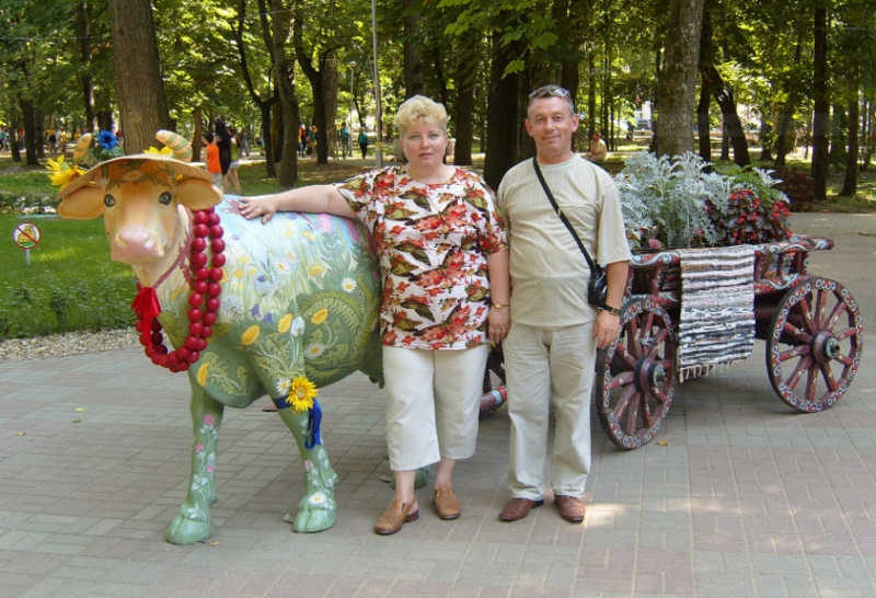 Секрет № 1: держать свое слово - «Любовь»