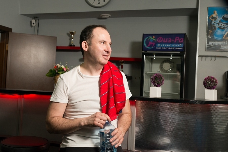 Психология: сохранять внутренний настрой - «Любовь»