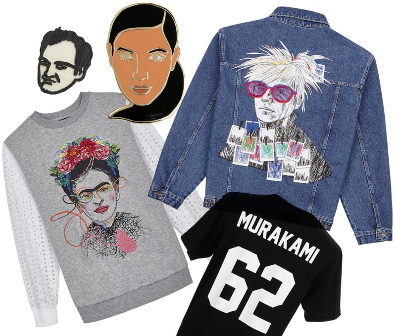 Вы проявляете уважение - «Мода»