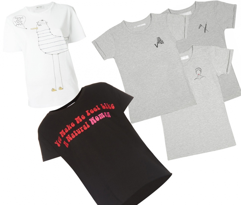 Вы проявляете уважение - «Мода»