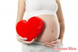 Болезни сердца при беременности.Лечение ИБС, кардиомиопатии