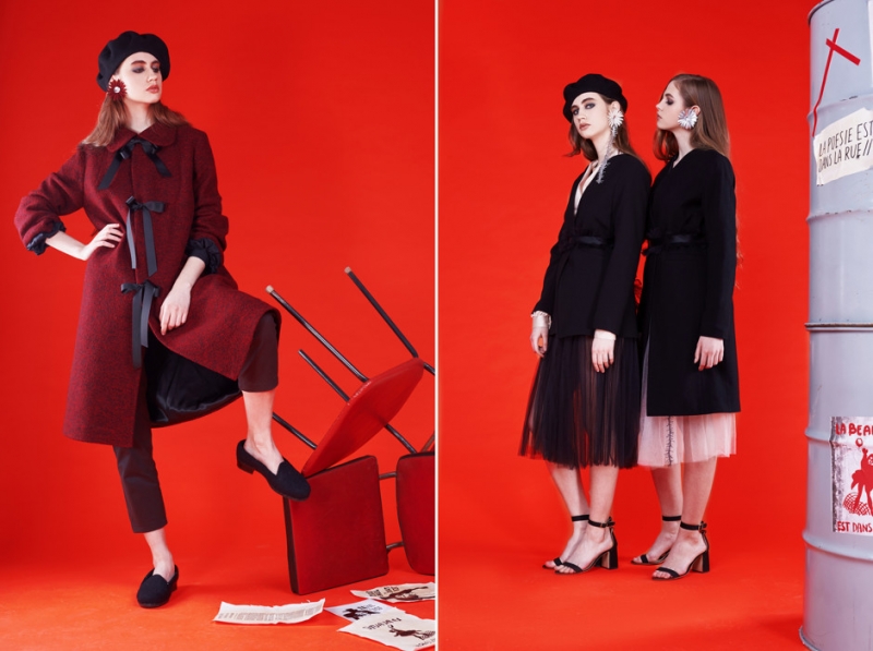 Portal - «Мода»