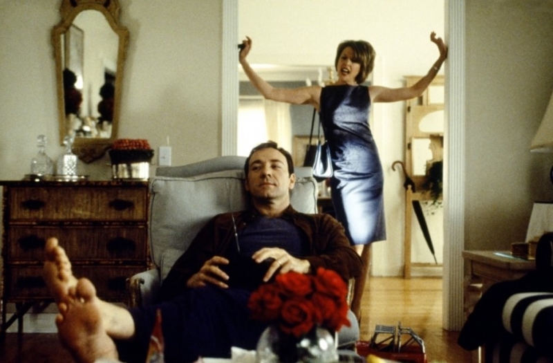 1. Обвинить в своих проблемах - «Любовь»