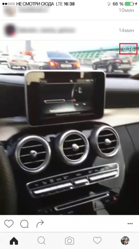 11 новых функций, которые появятся в «Инстаграме» в самое ближайшее время