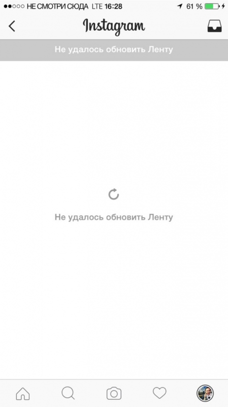 11 новых функций, которые появятся в «Инстаграме» в самое ближайшее время