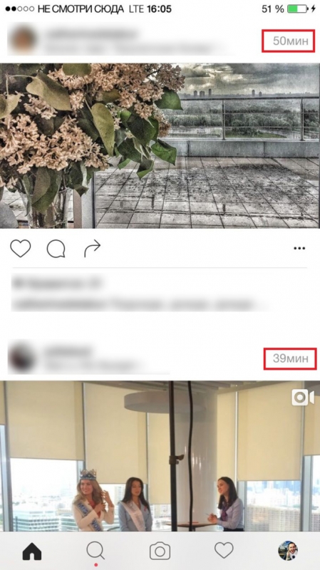 11 новых функций, которые появятся в «Инстаграме» в самое ближайшее время