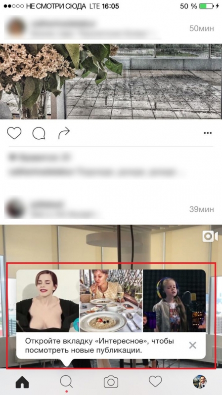 11 новых функций, которые появятся в «Инстаграме» в самое ближайшее время