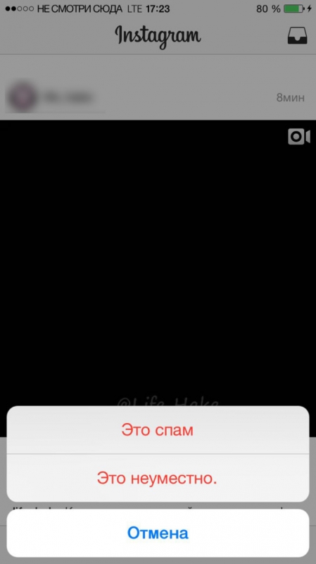 11 новых функций, которые появятся в «Инстаграме» в самое ближайшее время