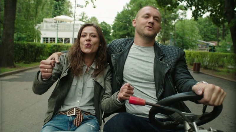 1. Романтическая измена - «Любовь»