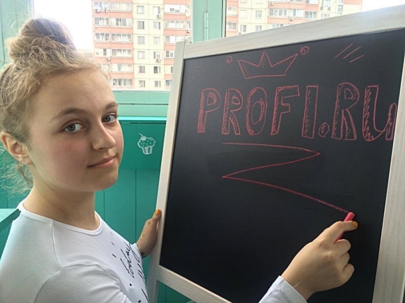 Как сделать балкон жилым и безопасным - «Любовь»