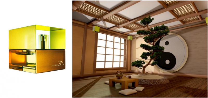 L’Heure Bleue, Guerlain (1912) - «Красота»