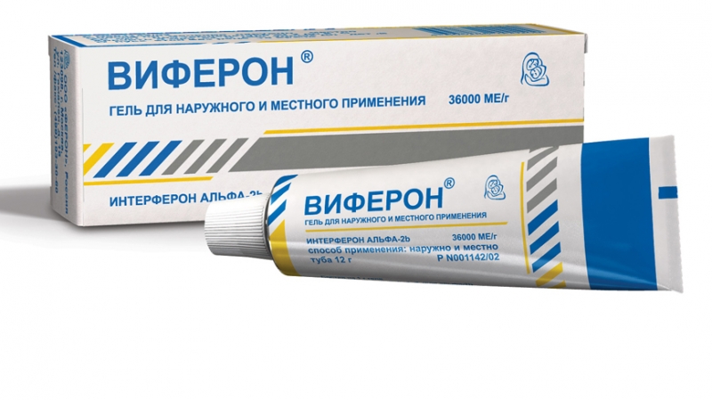 Существуют минимальный необходимый набор, который должен присутствовать в каждой аптечке: - «Красота»