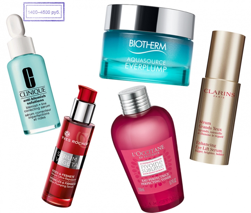 1. Имя бренда - «Красота»