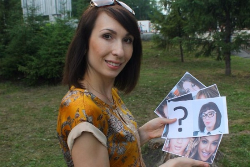 Людмила, 30 лет, Кемерово, Кемеровская область, Россия - «Любовь»