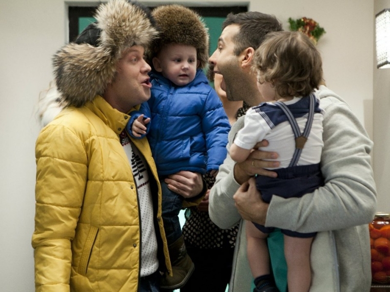 За заботу и любовь - «Любовь»