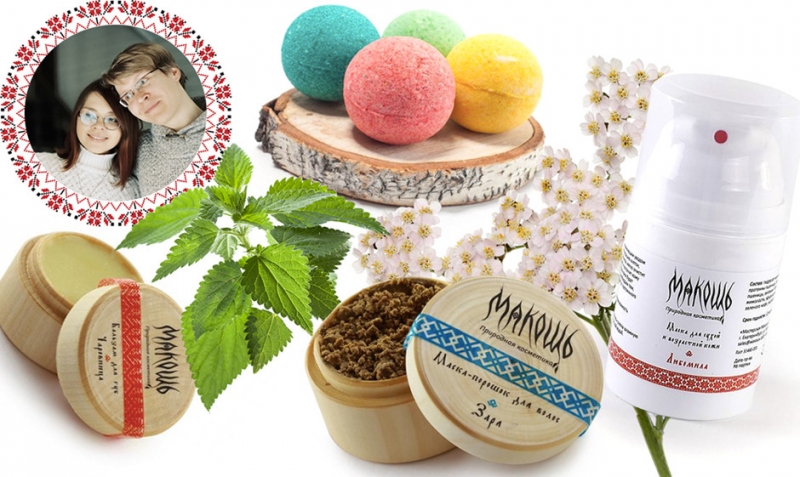 «Две линии» - «Красота»