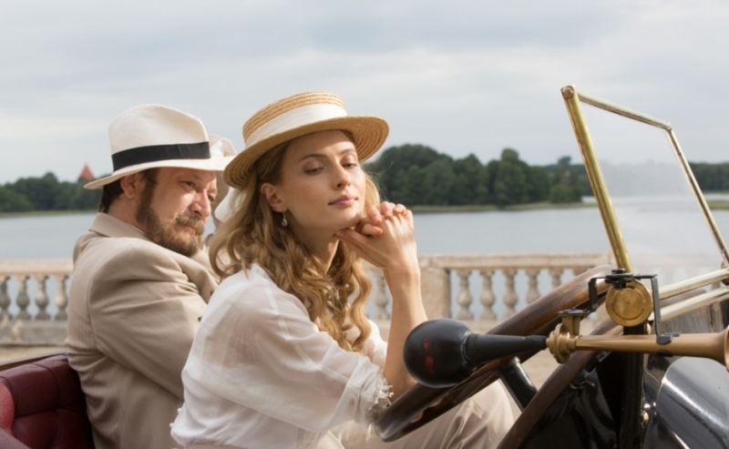 Вы хвалите свой выбор - «Любовь»