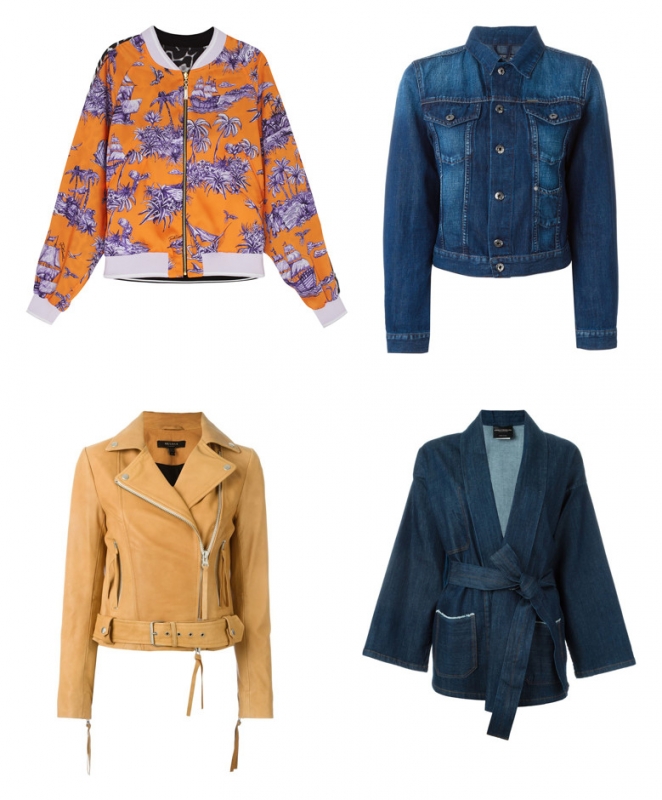 Джинсы - «Мода»