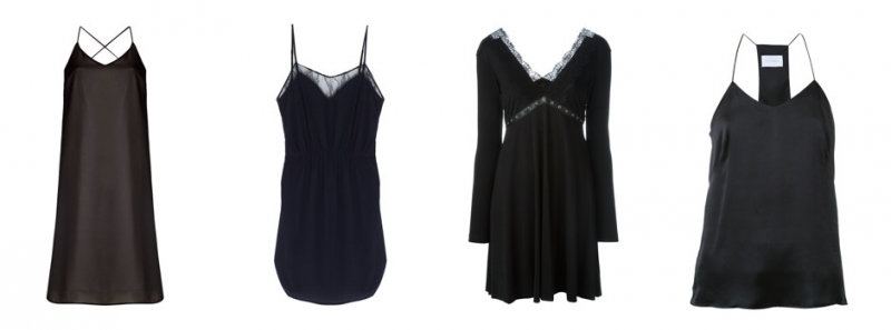 Джинсы - «Мода»