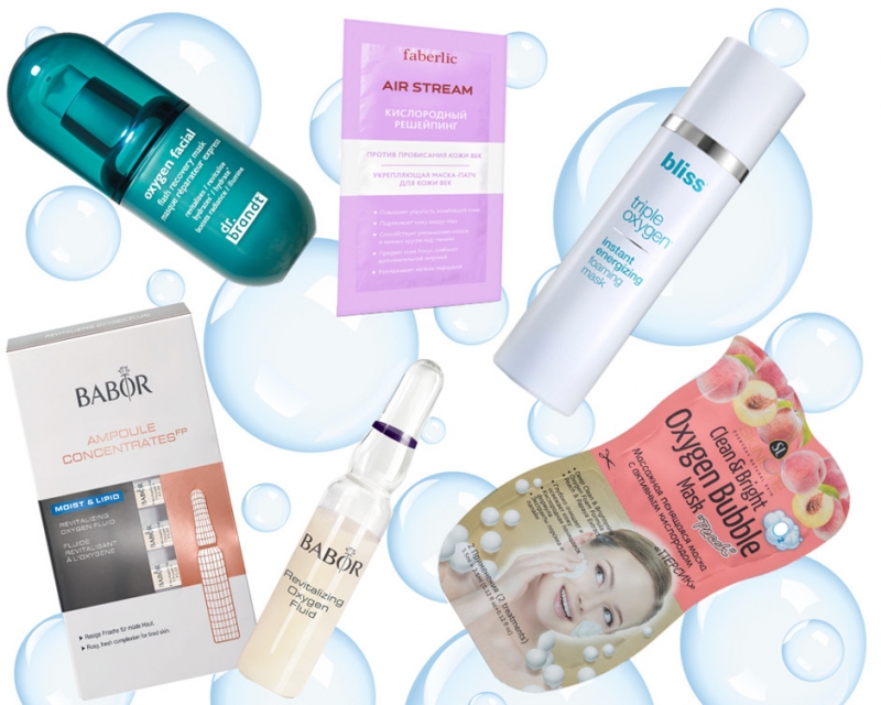 Для чего? - «Красота»