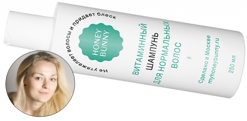 Шампунь для окрашенных волос Vibrant, Sexy Hair - «Красота»