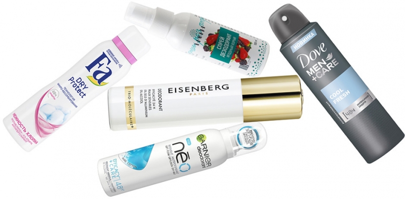 Аэрозоль (спрей) - «Красота»