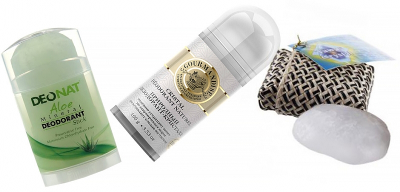 Аэрозоль (спрей) - «Красота»