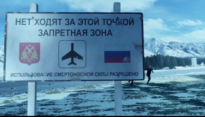 Самые идиотские надписи на русском в иностранных фильмах