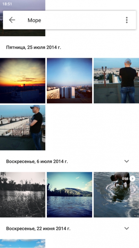 Как сделать свой смартфон туристическим гидом