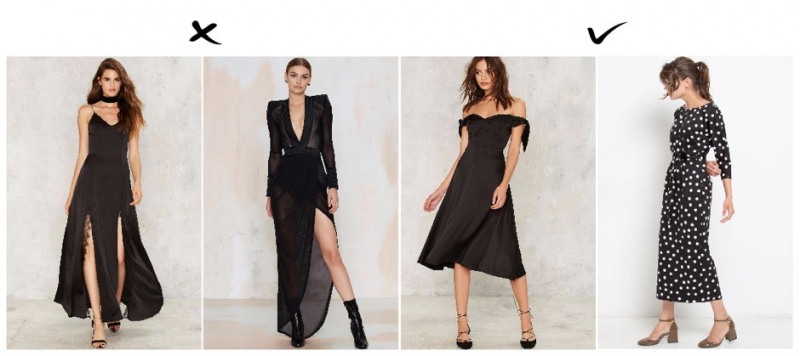 Уважайте пожелания невесты - «Мода»