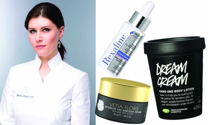 Тийна Орасмяэ-Медер - «Красота»