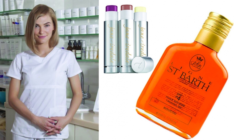 Тийна Орасмяэ-Медер - «Красота»