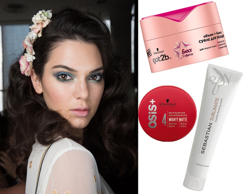 Воск - «Красота»